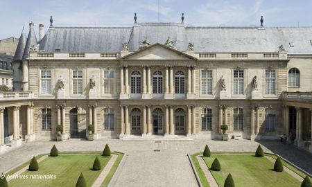 Musée des Archives Nationales, Paris